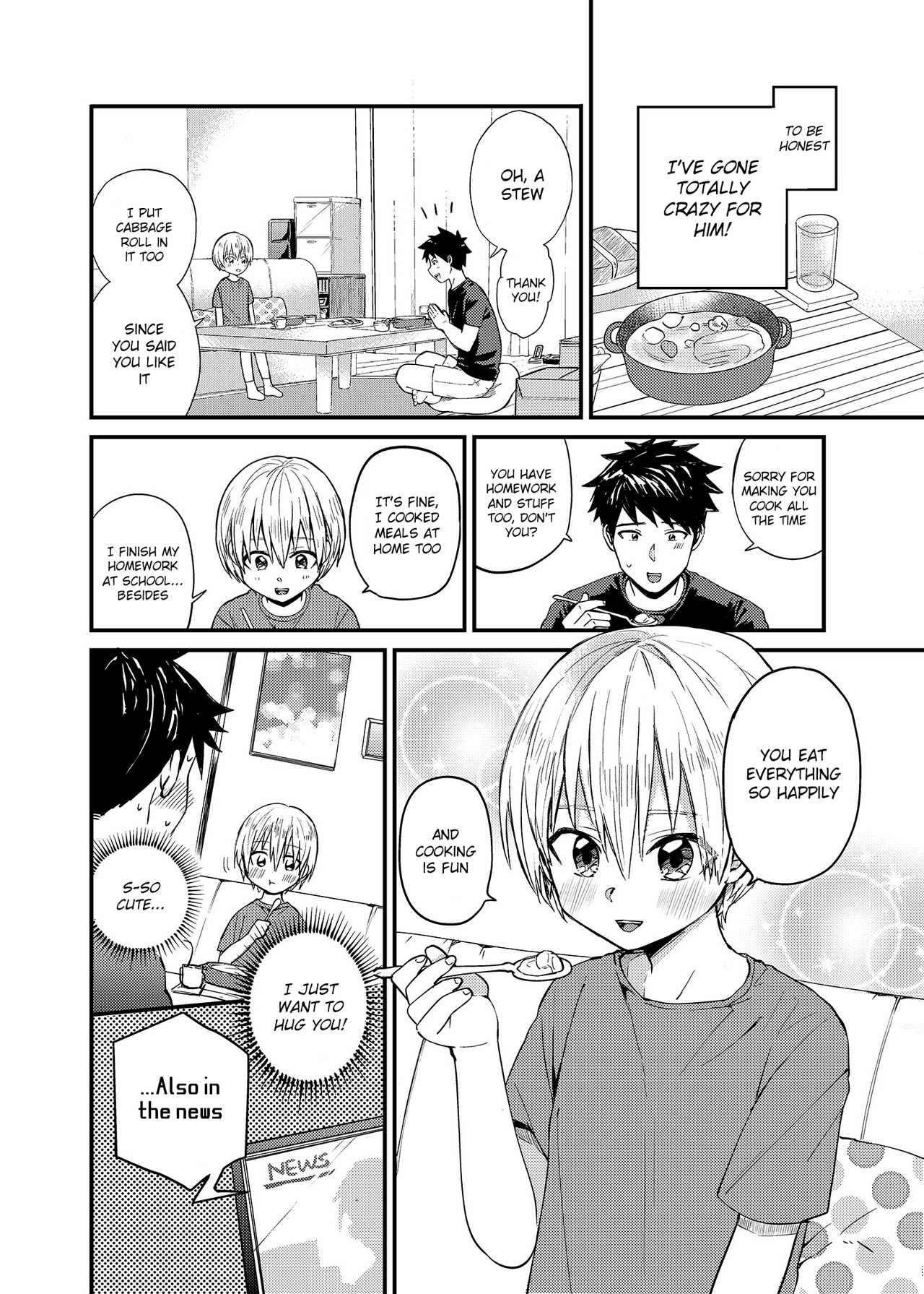 Ore no Heya ni wa Tenshi ga Iru page 5 full