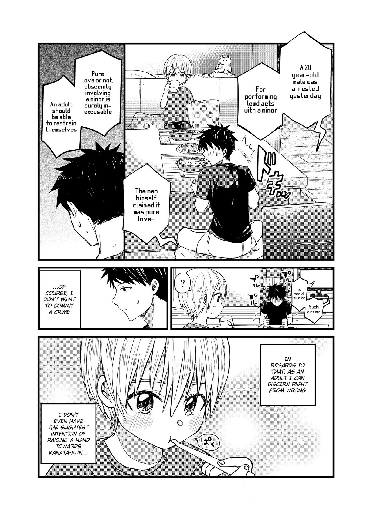 Ore no Heya ni wa Tenshi ga Iru page 6 full