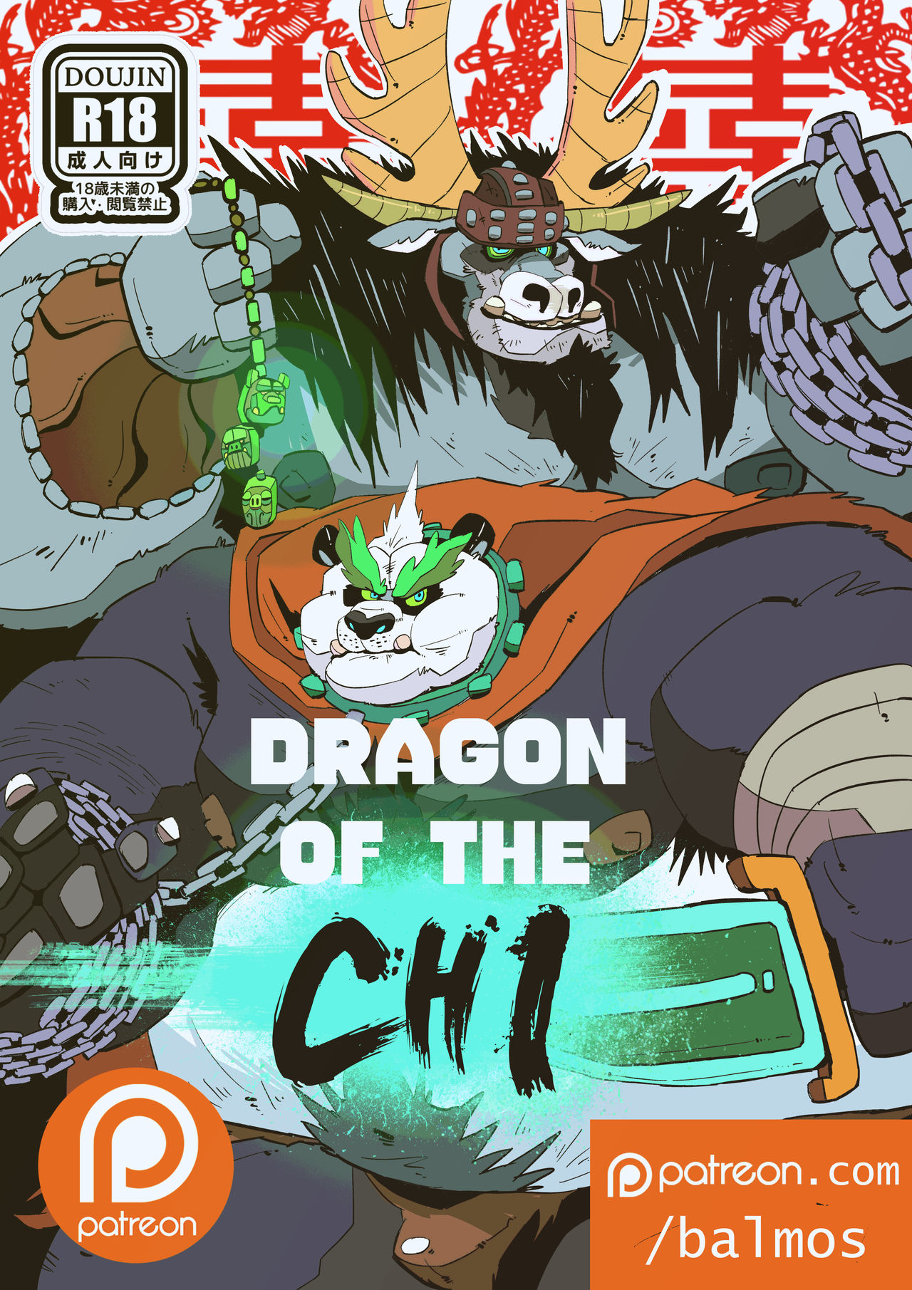 Dragon of the Chi page 1 full