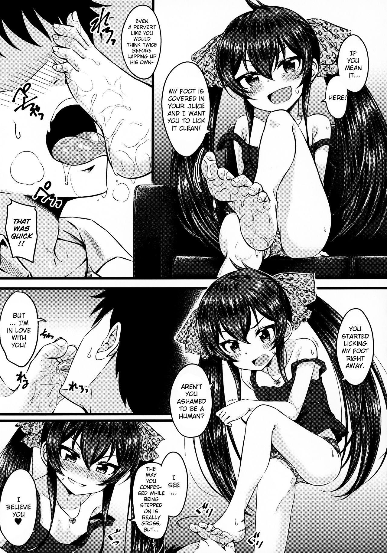 Papa ni wa Ienai! page 6 full