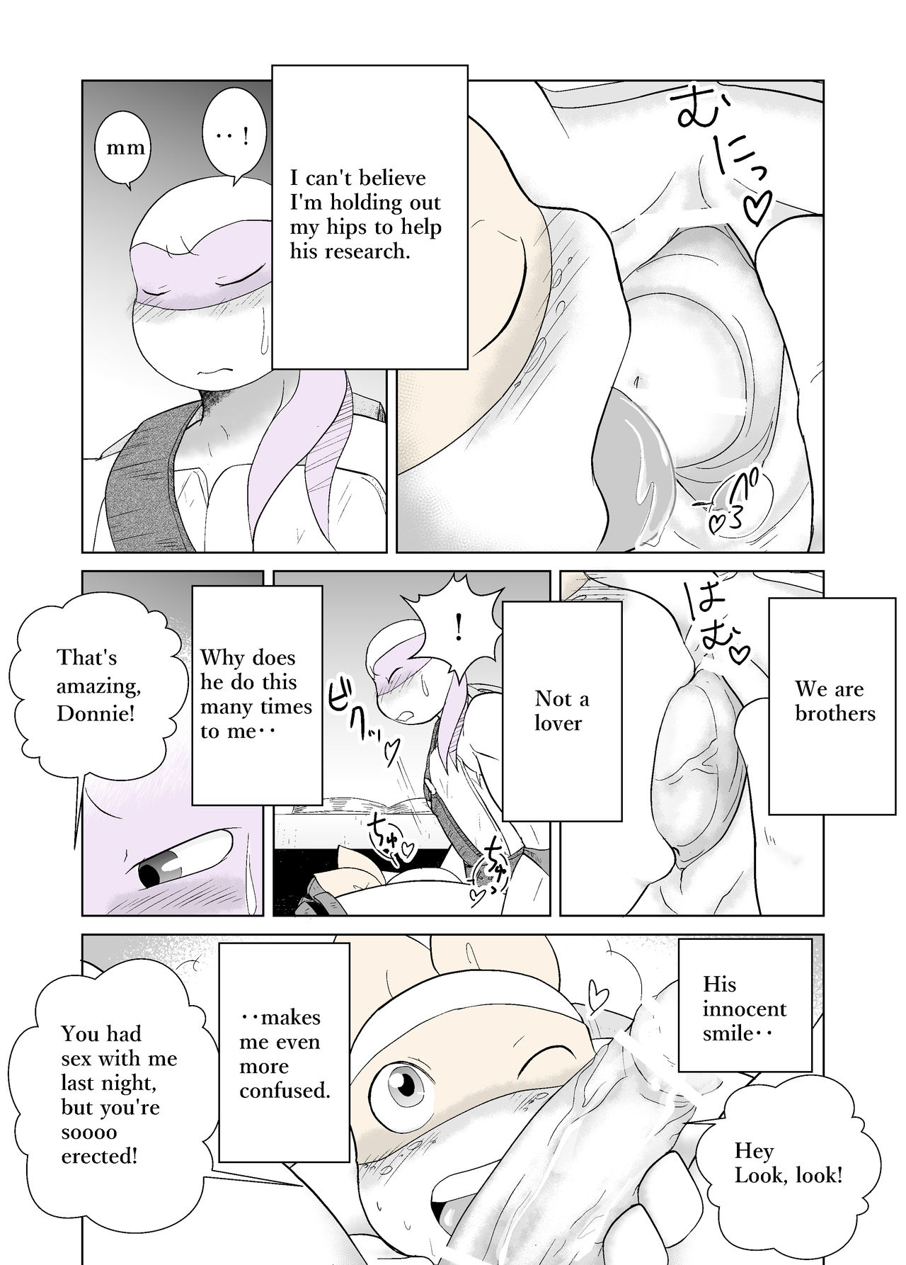 Kimi ga Damatte Iru Ma ni ~Side story~ Tenshi no Houmon | While You're Silent ~Side story~ An Angel's Visit page 3 full