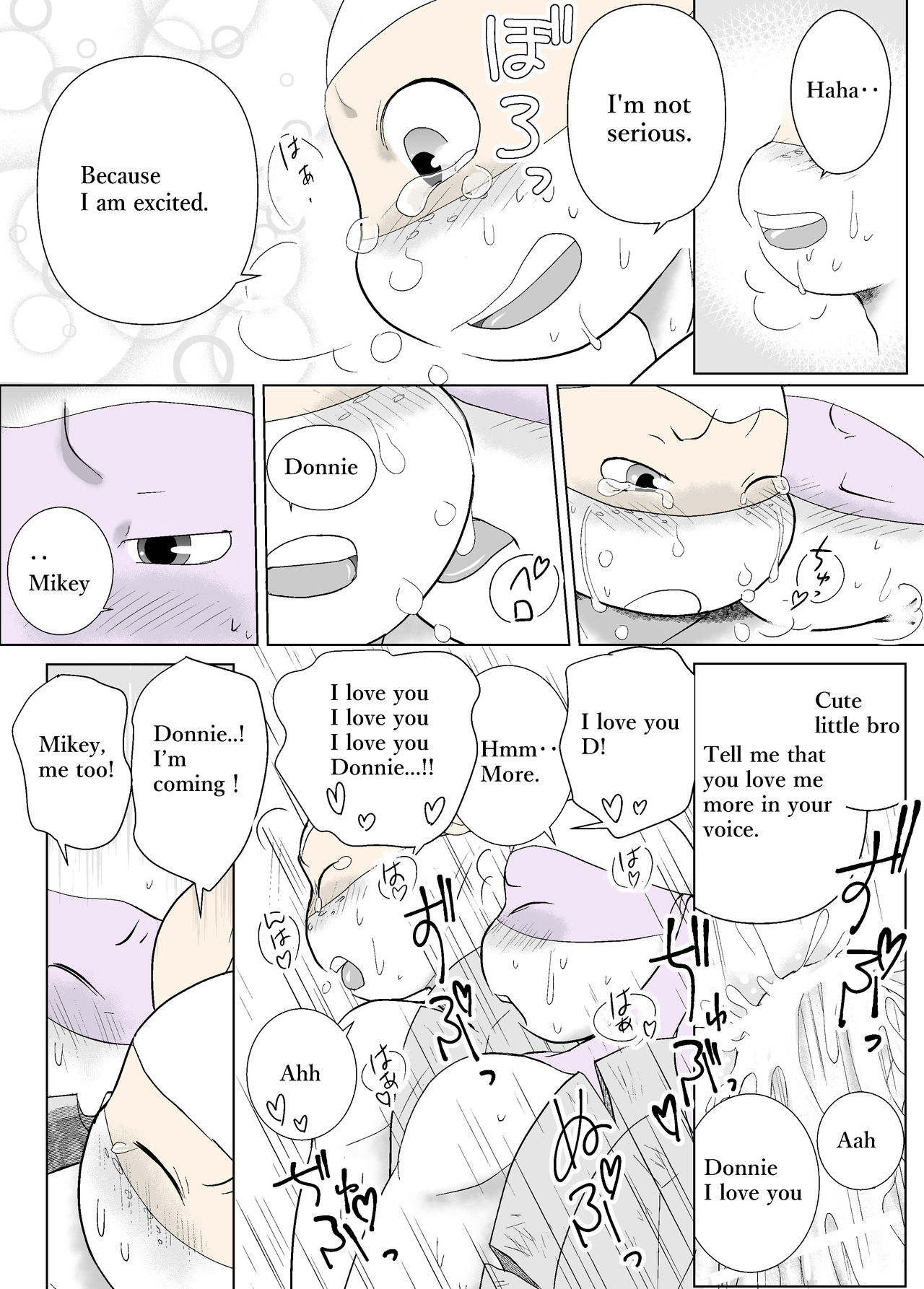 Kimi ga Damatte Iru Ma ni ~Side story~ Tenshi no Houmon | While You're Silent ~Side story~ An Angel's Visit page 8 full