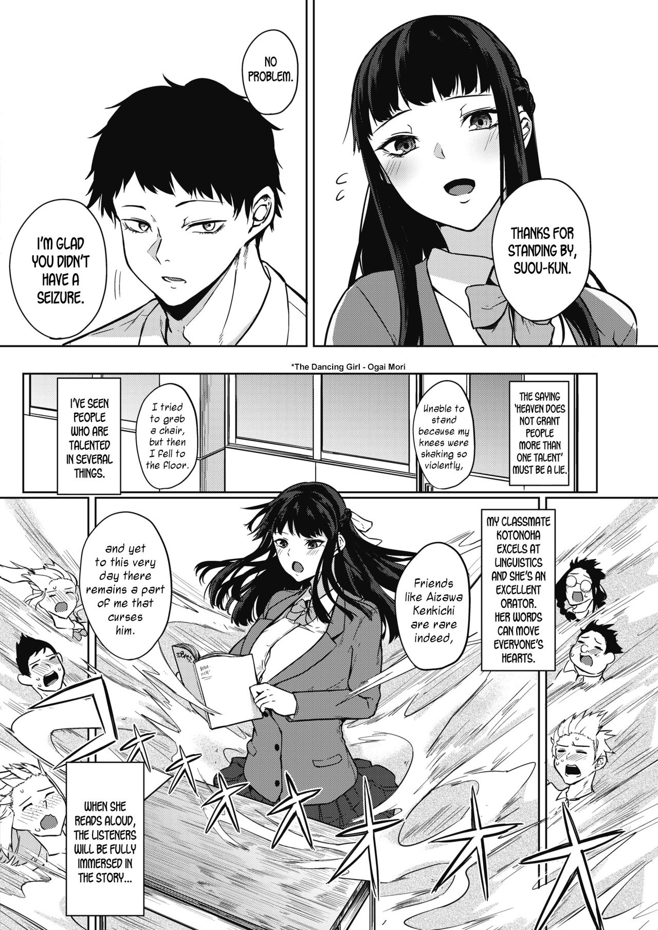 Zakuro Shoukougun | Pomegranate Syndrome page 4 full