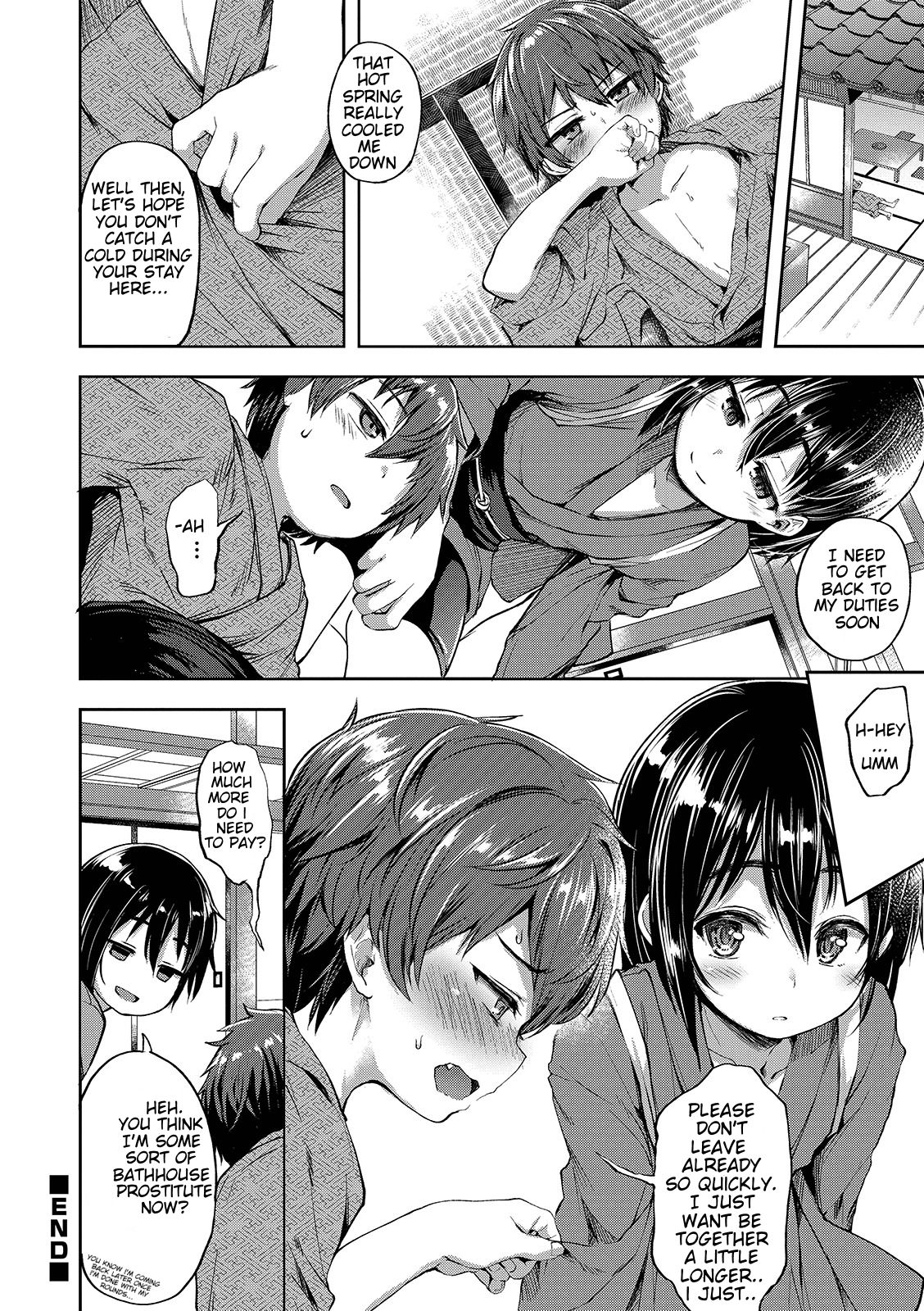 Kotora to Ookami ~Tokubetsushitsu~ | Tiger Cub and the Wolf ~Deluxe Suite~ page 4 full