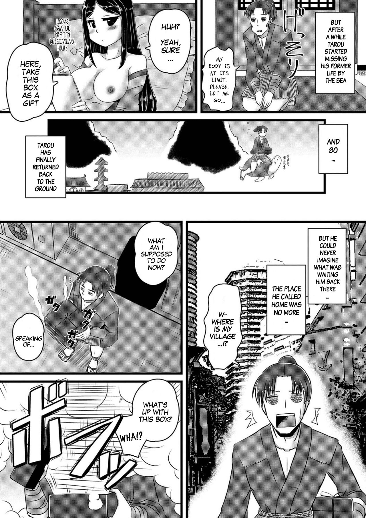 Ryuuguujou no Tsuyabanashi | Lewd Fairy Tale Of The Dragon Palace Castle page 6 full