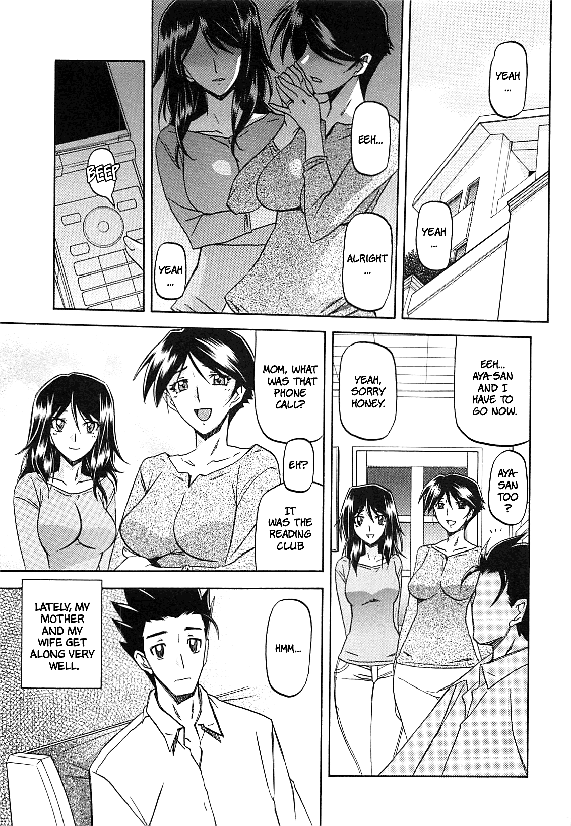 Shiawase | Happiness page 4 full