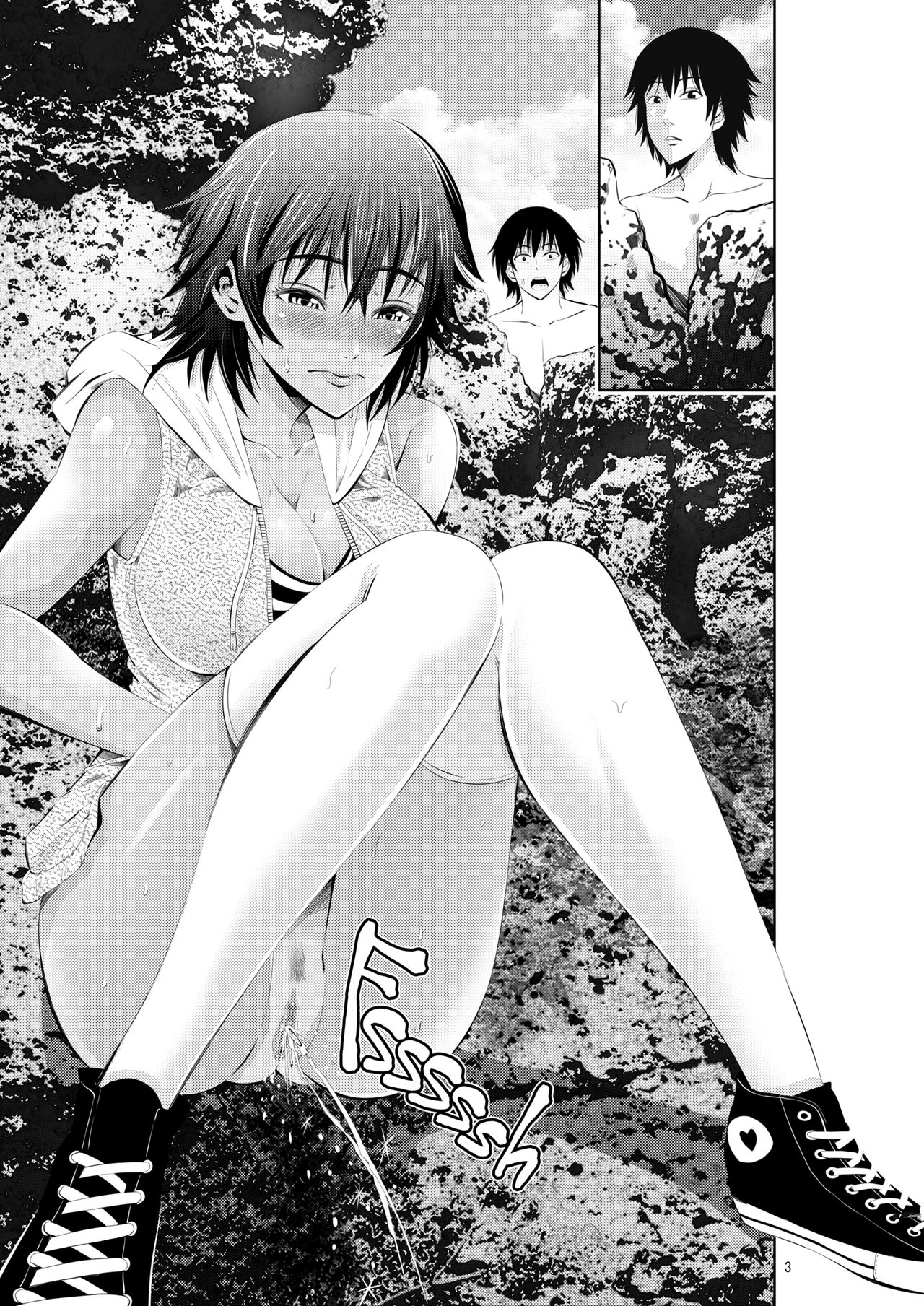 Tokonatsu Resort Nangoku Musume to NTR Sex | My Summer Paradise: Fucking a Beach Girl Behind My Girlfriend’s Back page 5 full