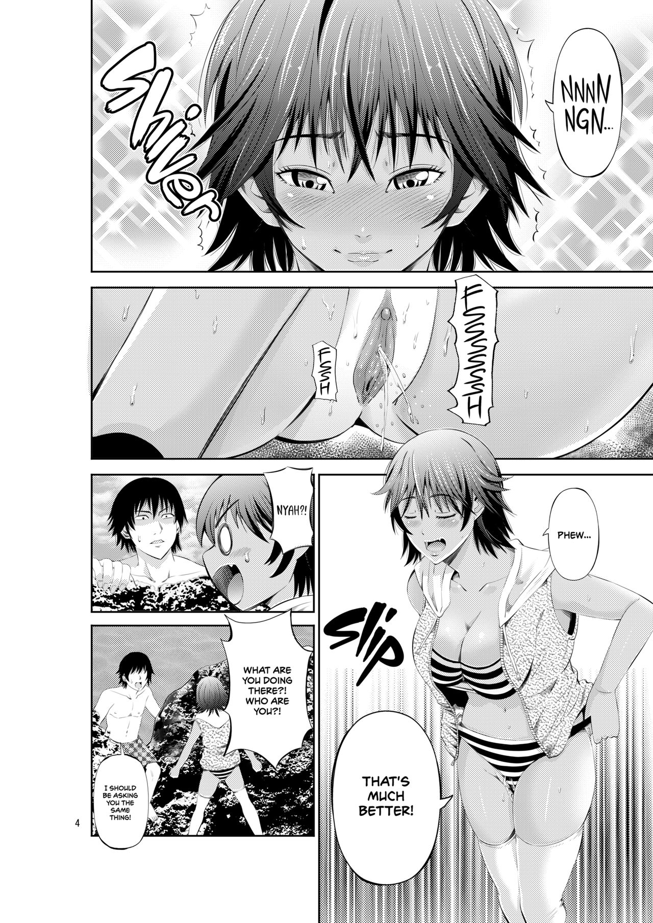 Tokonatsu Resort Nangoku Musume to NTR Sex | My Summer Paradise: Fucking a Beach Girl Behind My Girlfriend’s Back page 6 full