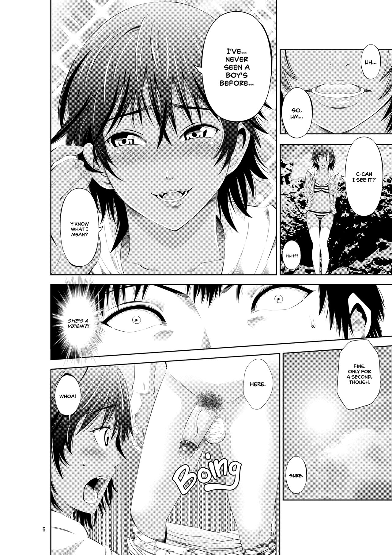 Tokonatsu Resort Nangoku Musume to NTR Sex | My Summer Paradise: Fucking a Beach Girl Behind My Girlfriend’s Back page 8 full