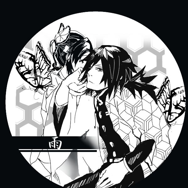 Tomioka Giyuu × Kochou Shinobu Giyushino Manga page 1 full