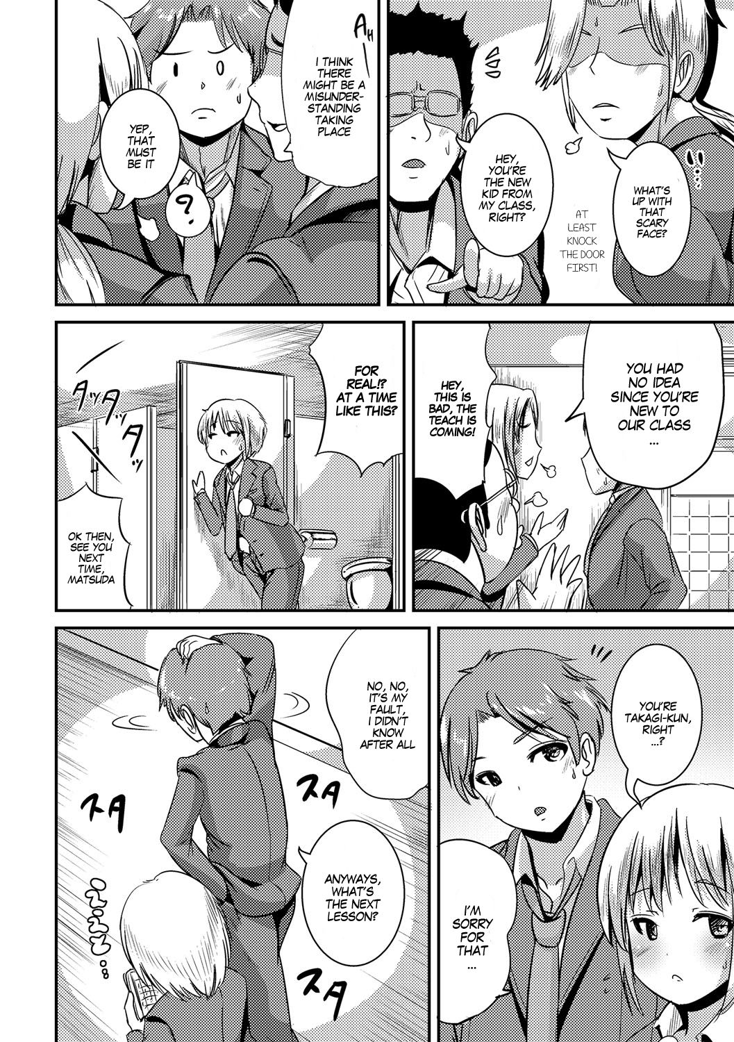 TS-M Taishitsu | TS-M Tendency page 4 full