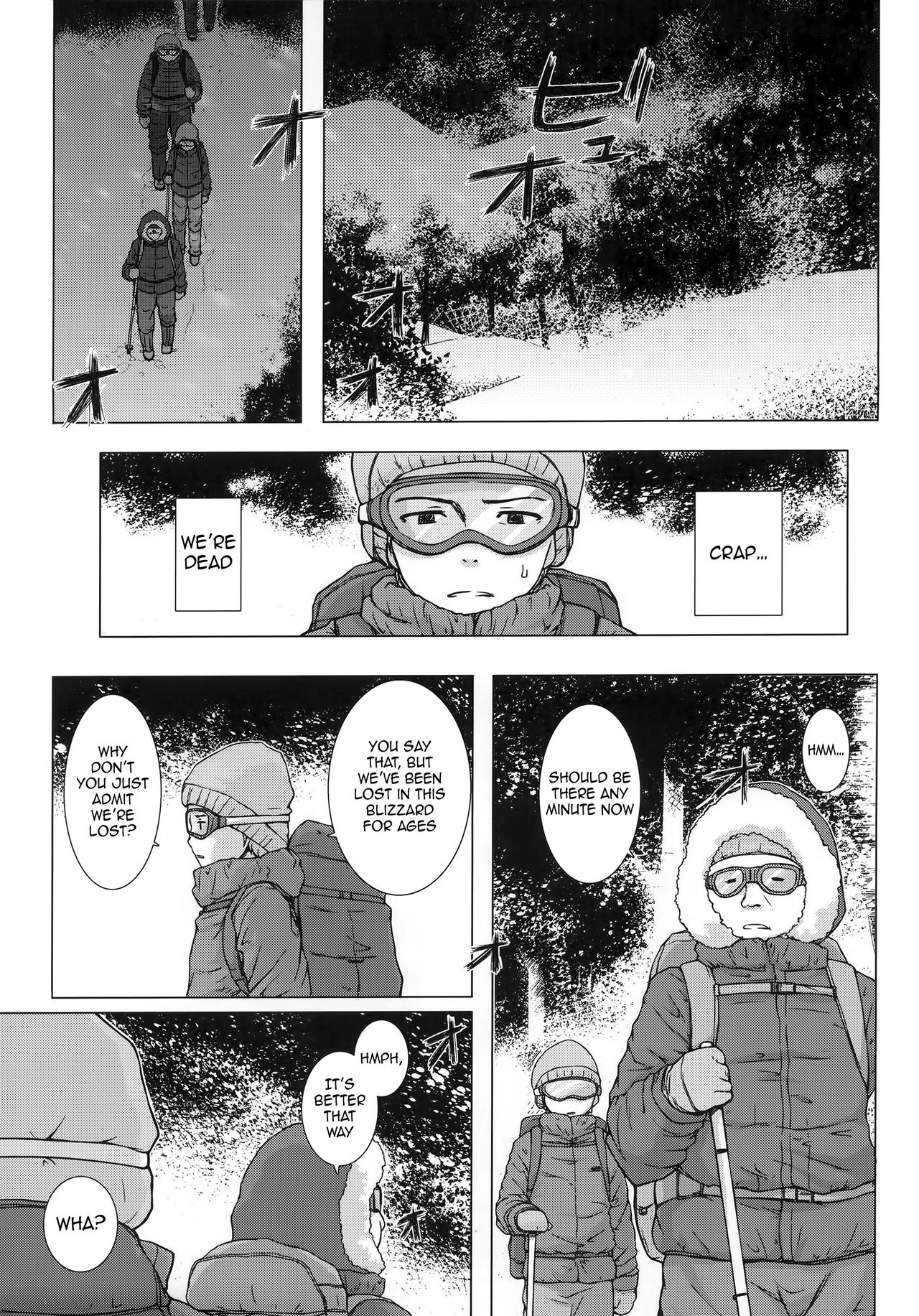 Monokemono Hachi-ya | Ghost Story Eighth Night page 2 full