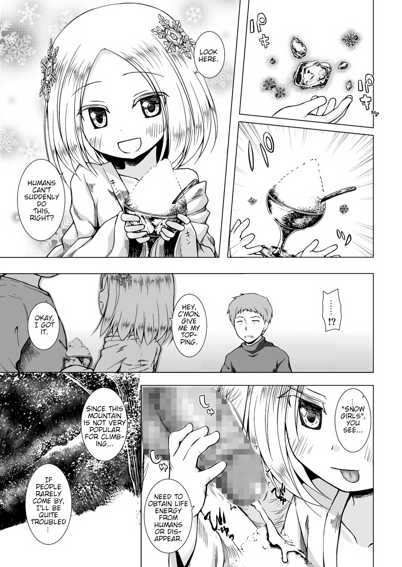 Monokemono Hachi-ya | Ghost Story Eighth Night page 9 full