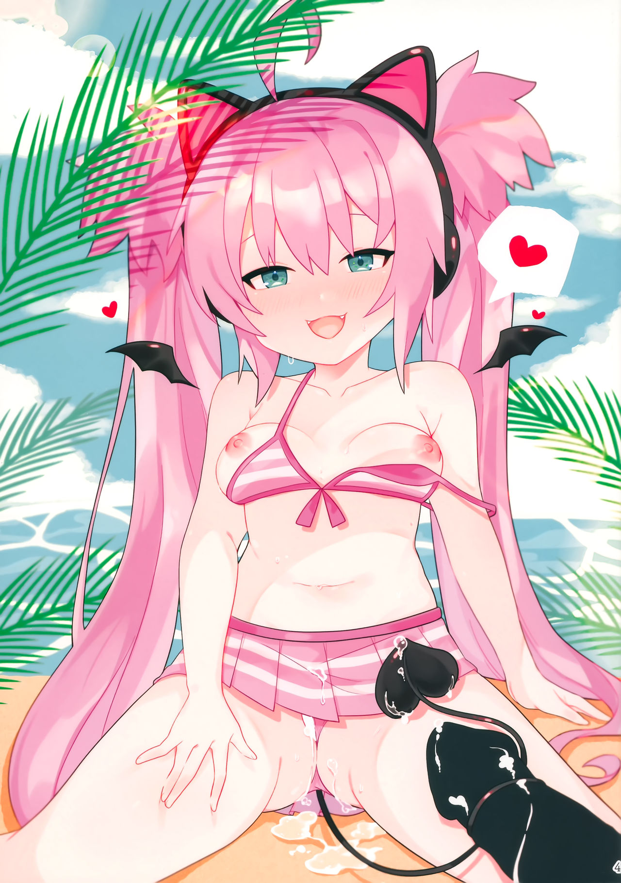 Arcade sounds!! 2 -Black side- page 5 full