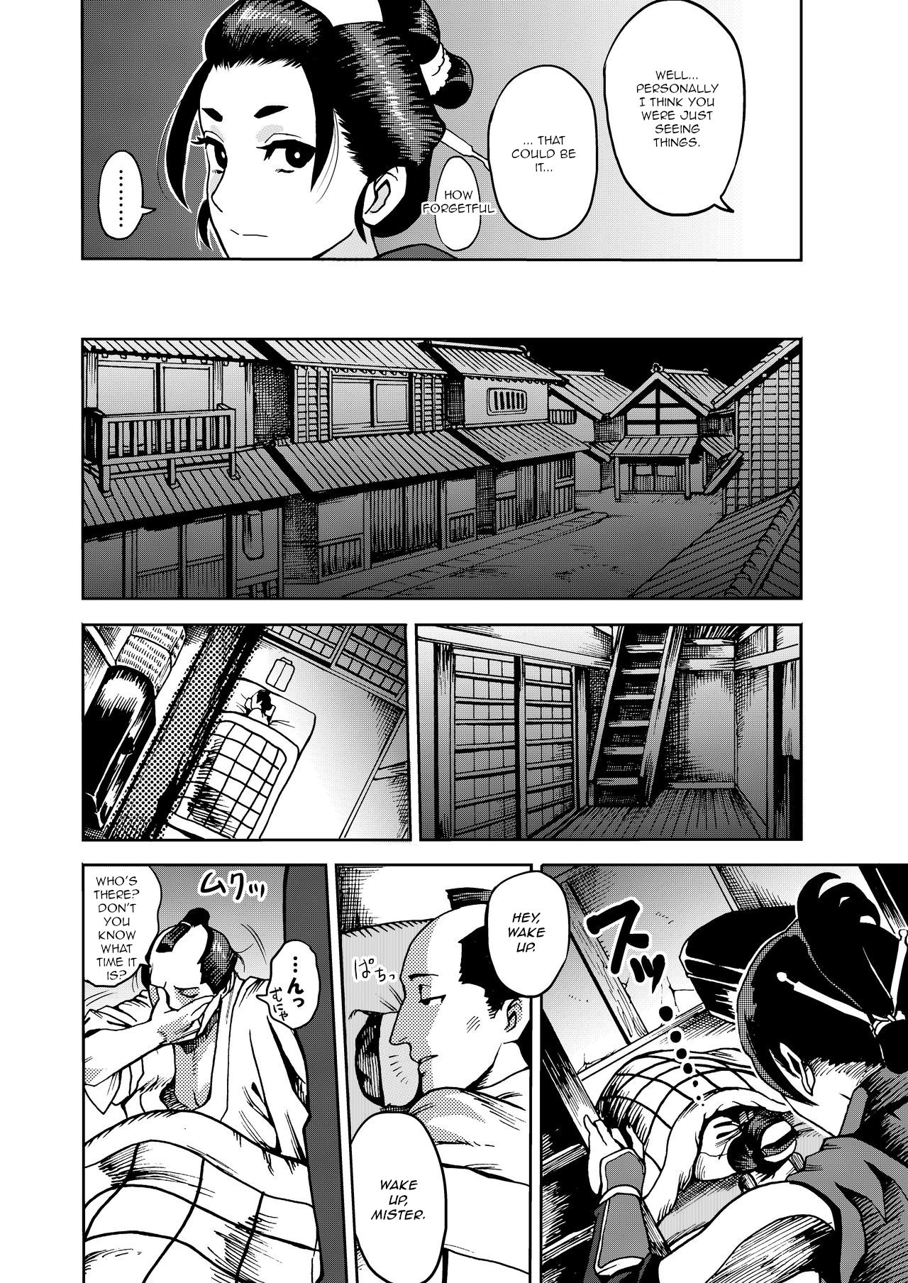 Kunoichi no Mitsuyaku page 6 full