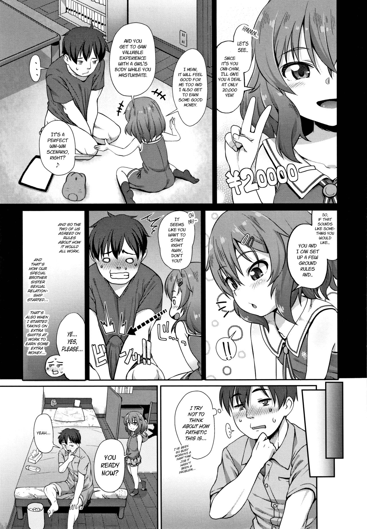 Business-like na Imouto | Entrepreneurial Little Sister page 3 full
