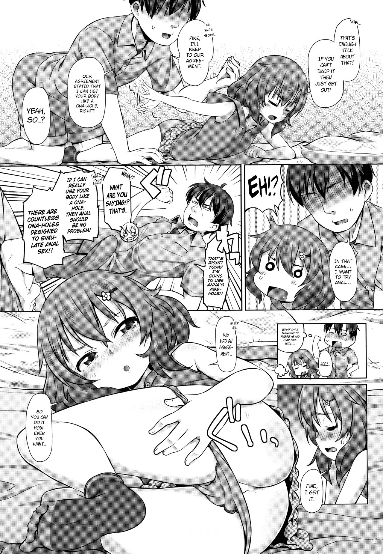 Business-like na Imouto | Entrepreneurial Little Sister page 5 full