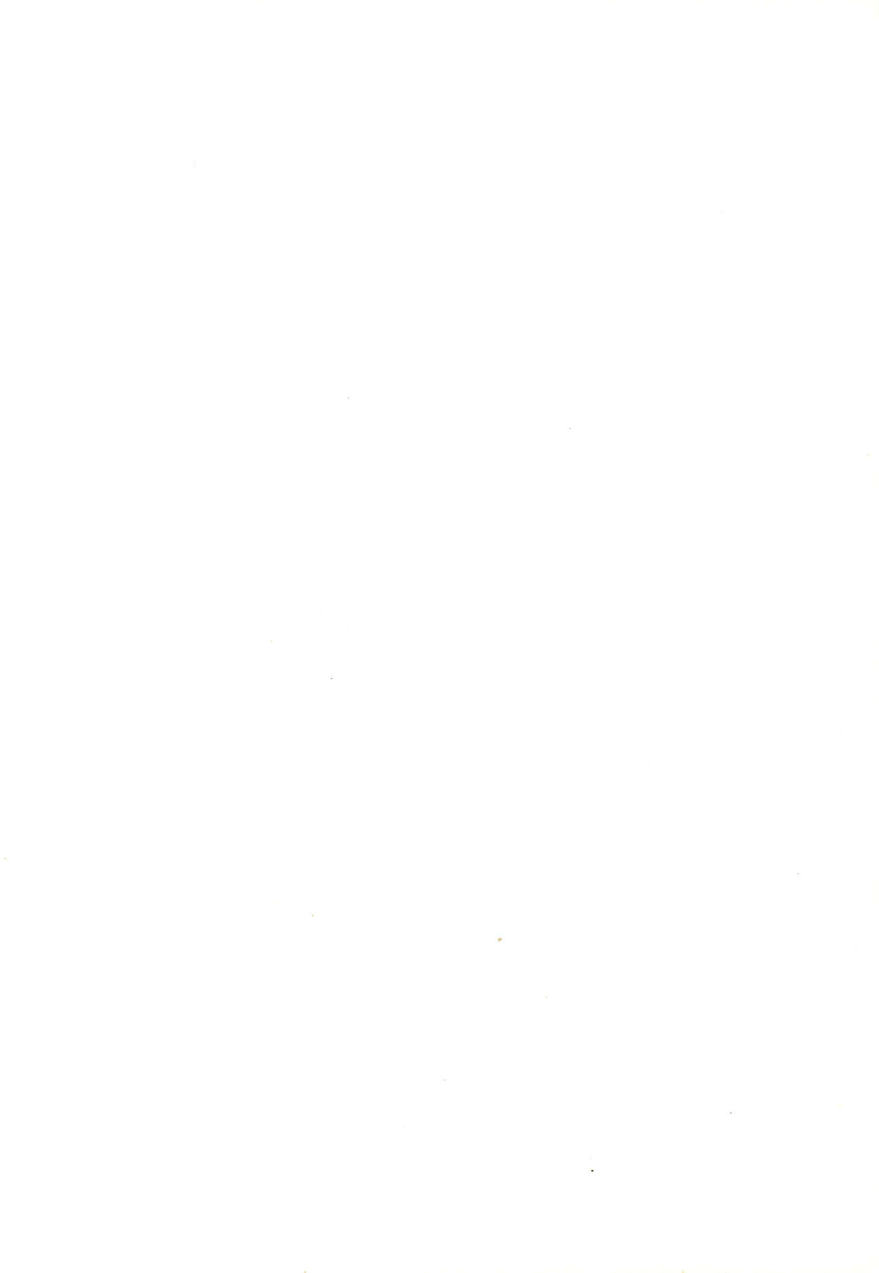 Mekariru Uisshushu page 2 full