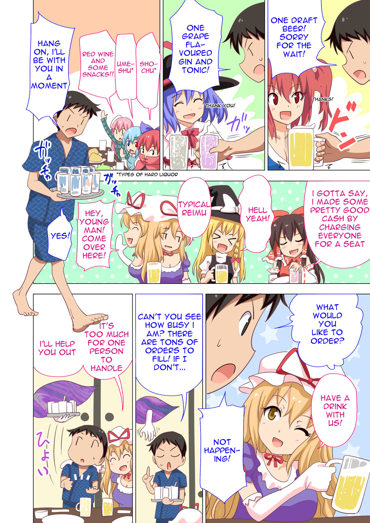 Gensoukyou Rakuenka Keikaku 20 page 4 full