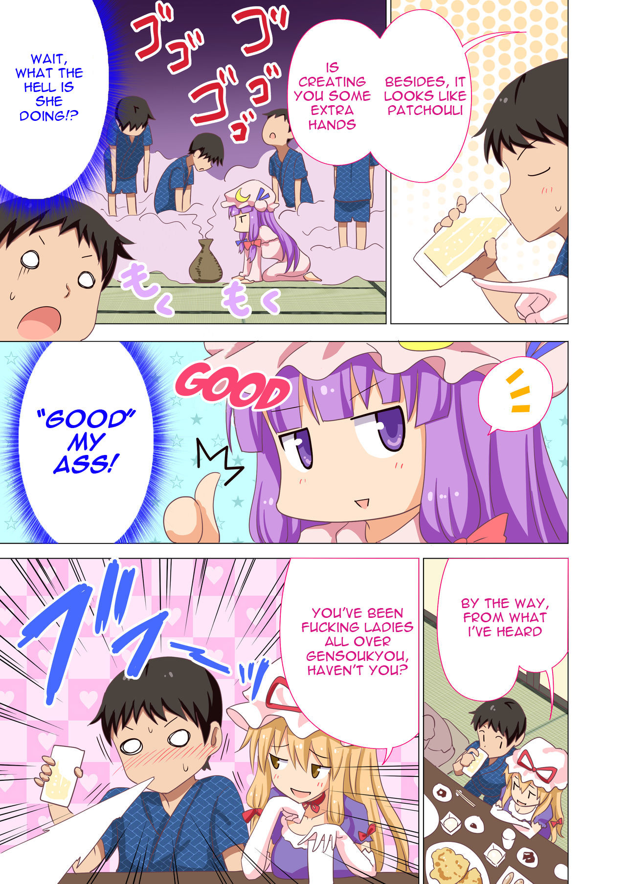 Gensoukyou Rakuenka Keikaku 20 page 5 full