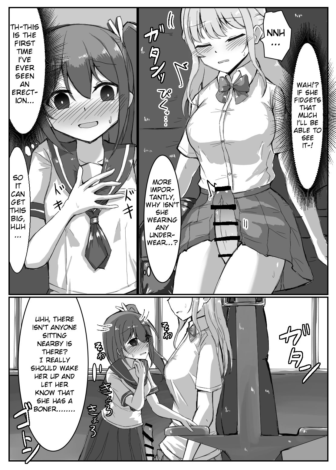 Onnanoko ga Inemuri shiteru Futanari Onee-san ni Itazura shichau Hon page 4 full