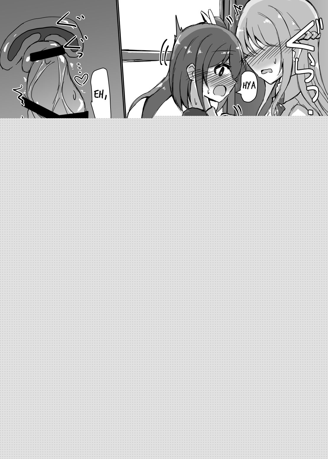 Onnanoko ga Inemuri shiteru Futanari Onee-san ni Itazura shichau Hon page 7 full