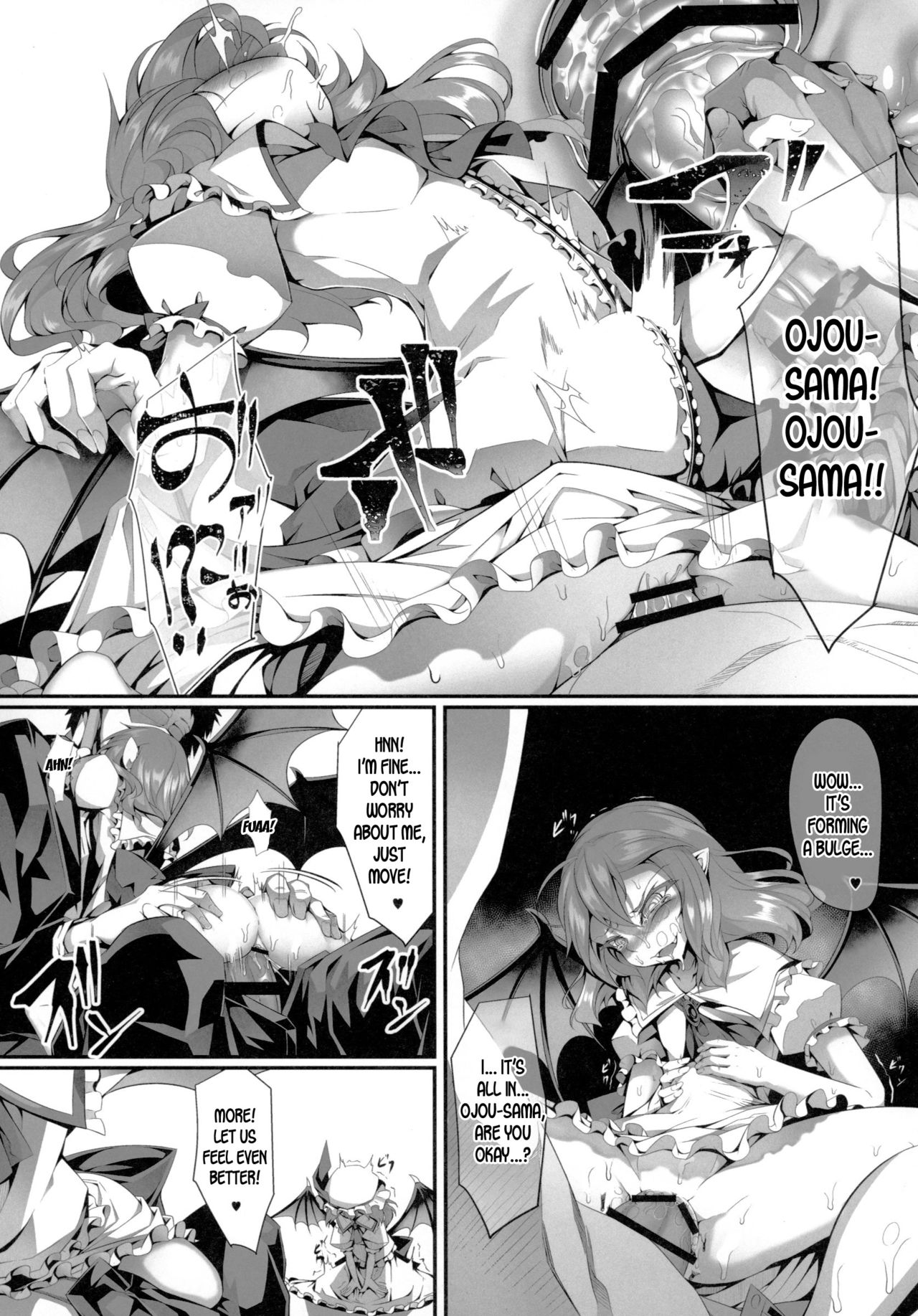 M.P. Vol. 15 page 10 full