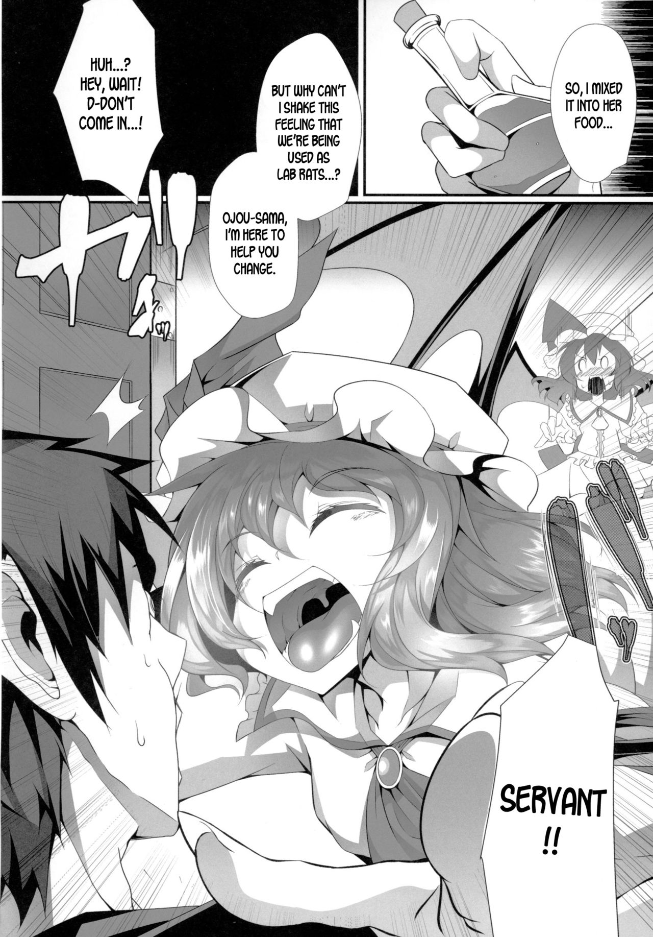 M.P. Vol. 15 page 5 full