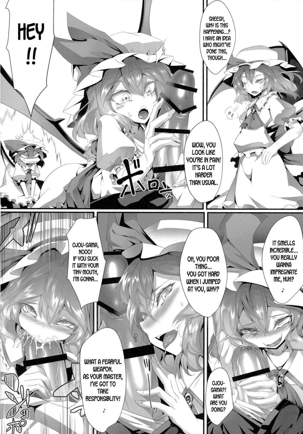 M.P. Vol. 15 page 7 full