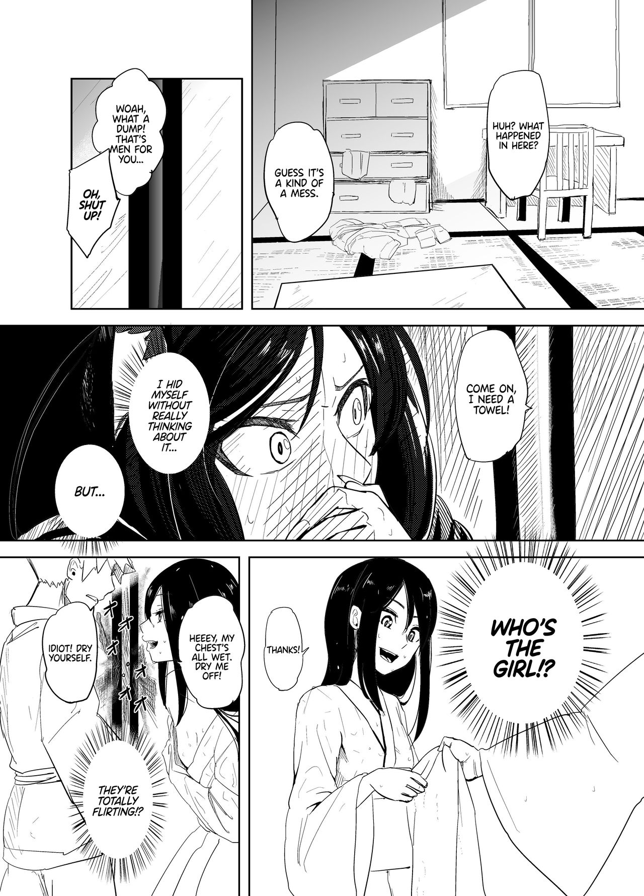 Kumo no Kire Ma ni | One Cloudy Day page 7 full
