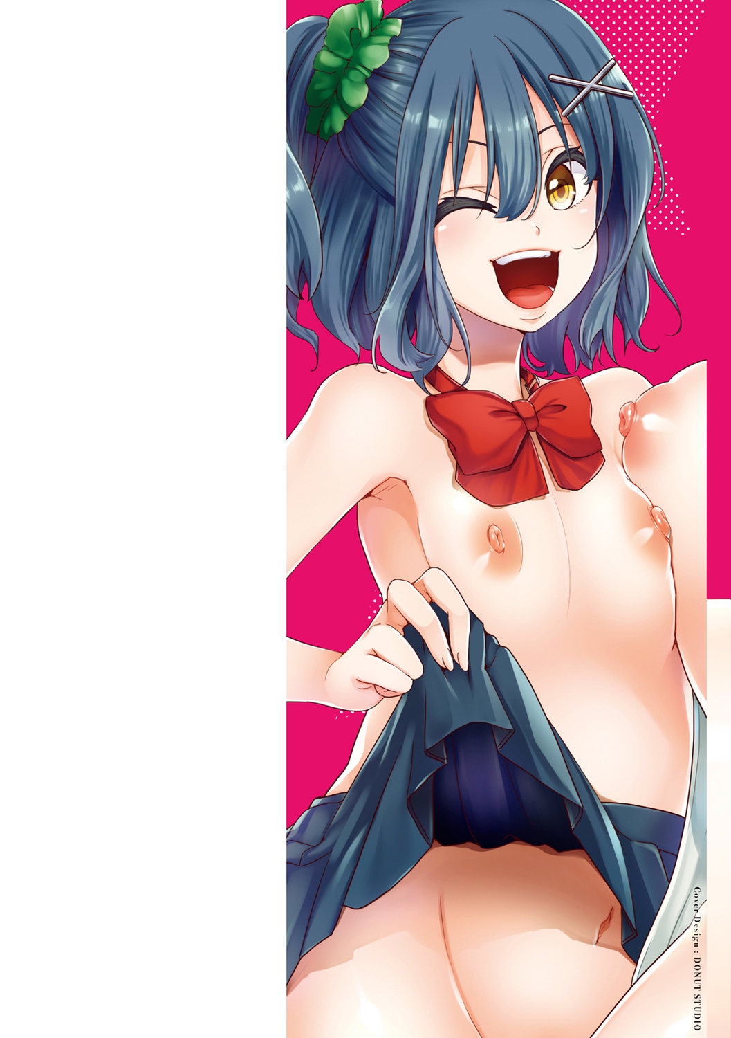 Jinrui  So Gyaruka Nakadashi Rankou 365-nichi page 2 full