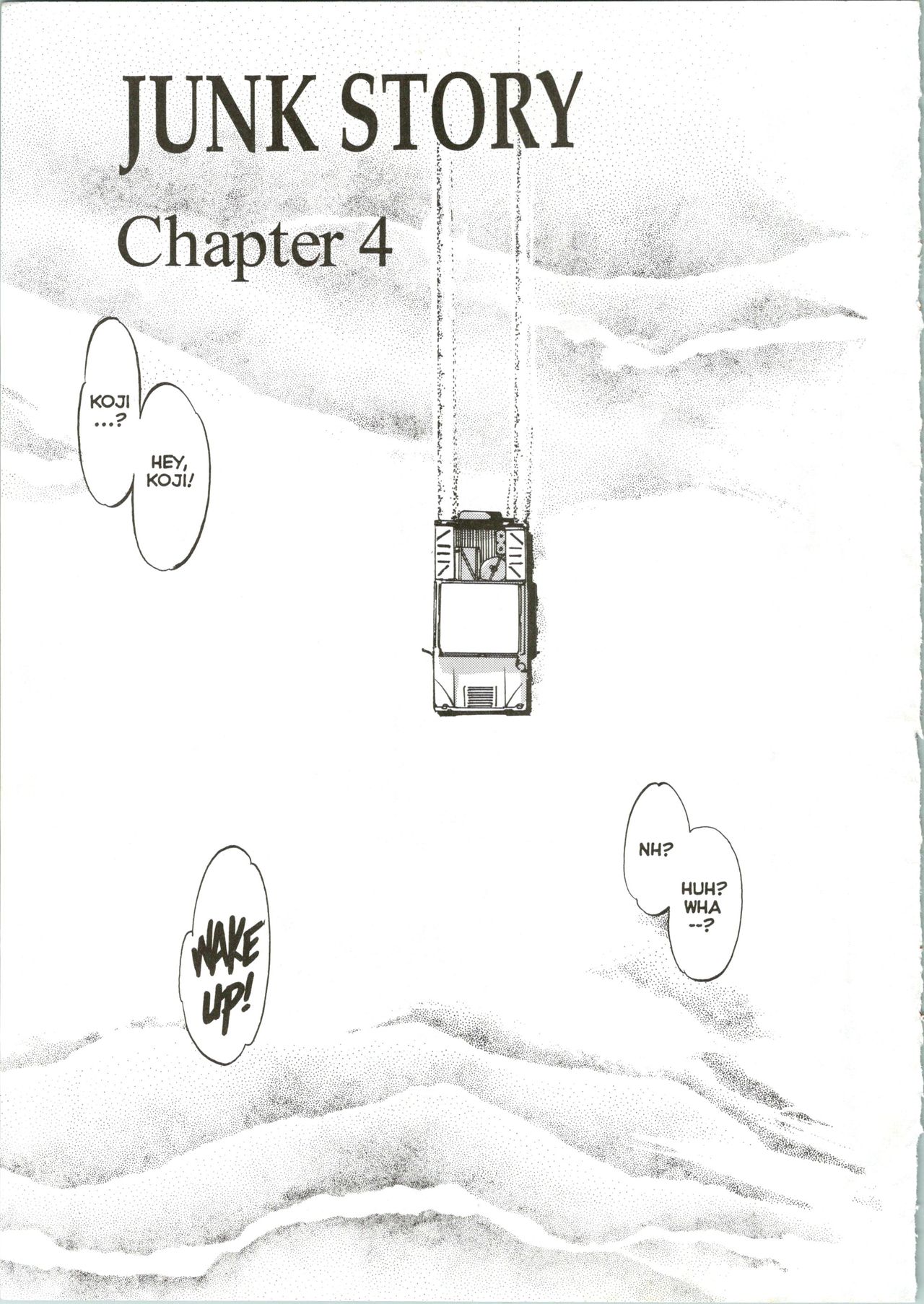 Silky Whip Extreme 04 page 4 full