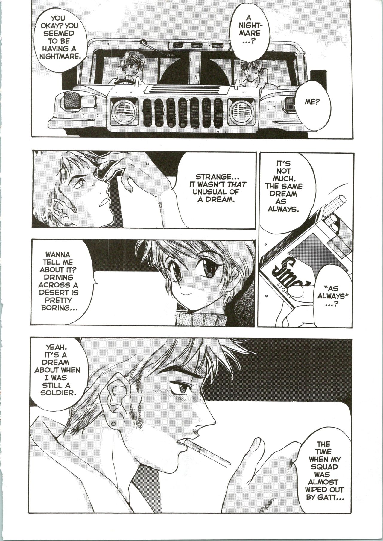 Silky Whip Extreme 04 page 5 full