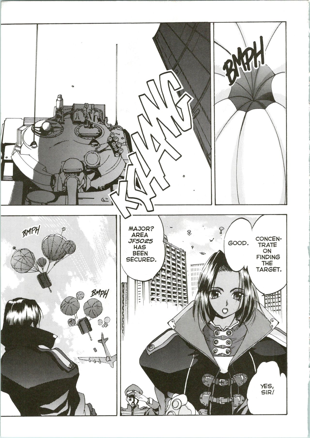 Silky Whip Extreme 04 page 6 full