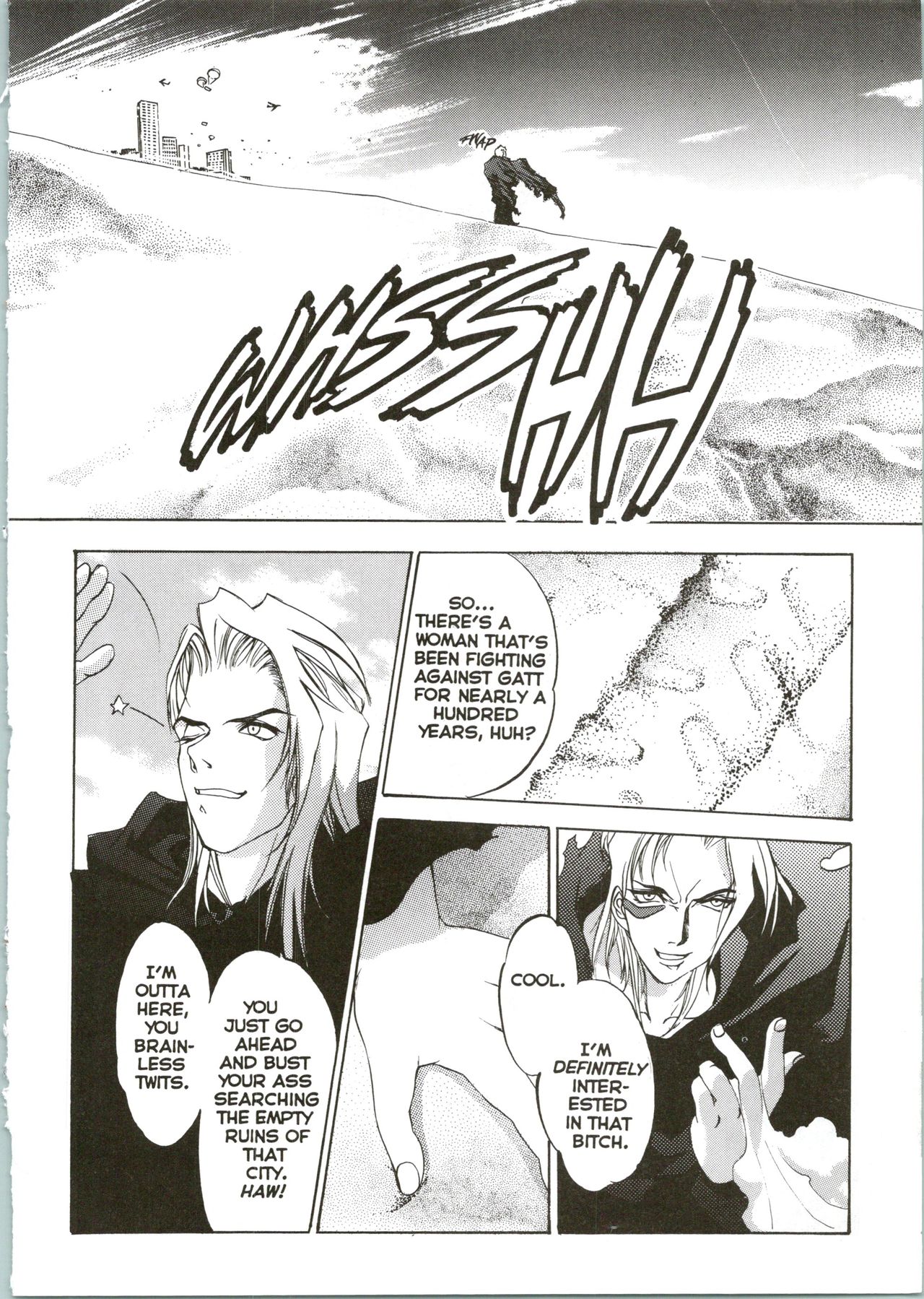 Silky Whip Extreme 04 page 7 full