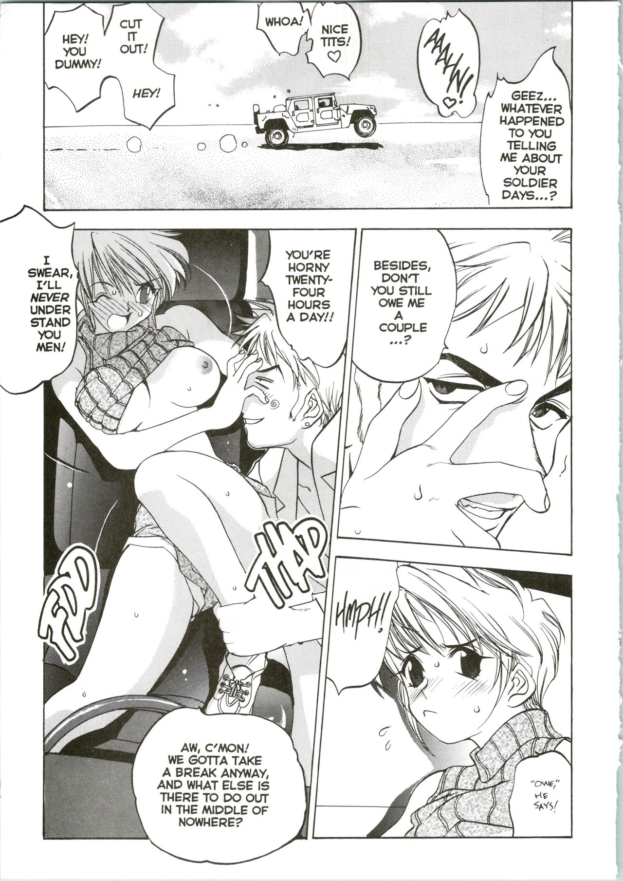 Silky Whip Extreme 04 page 8 full