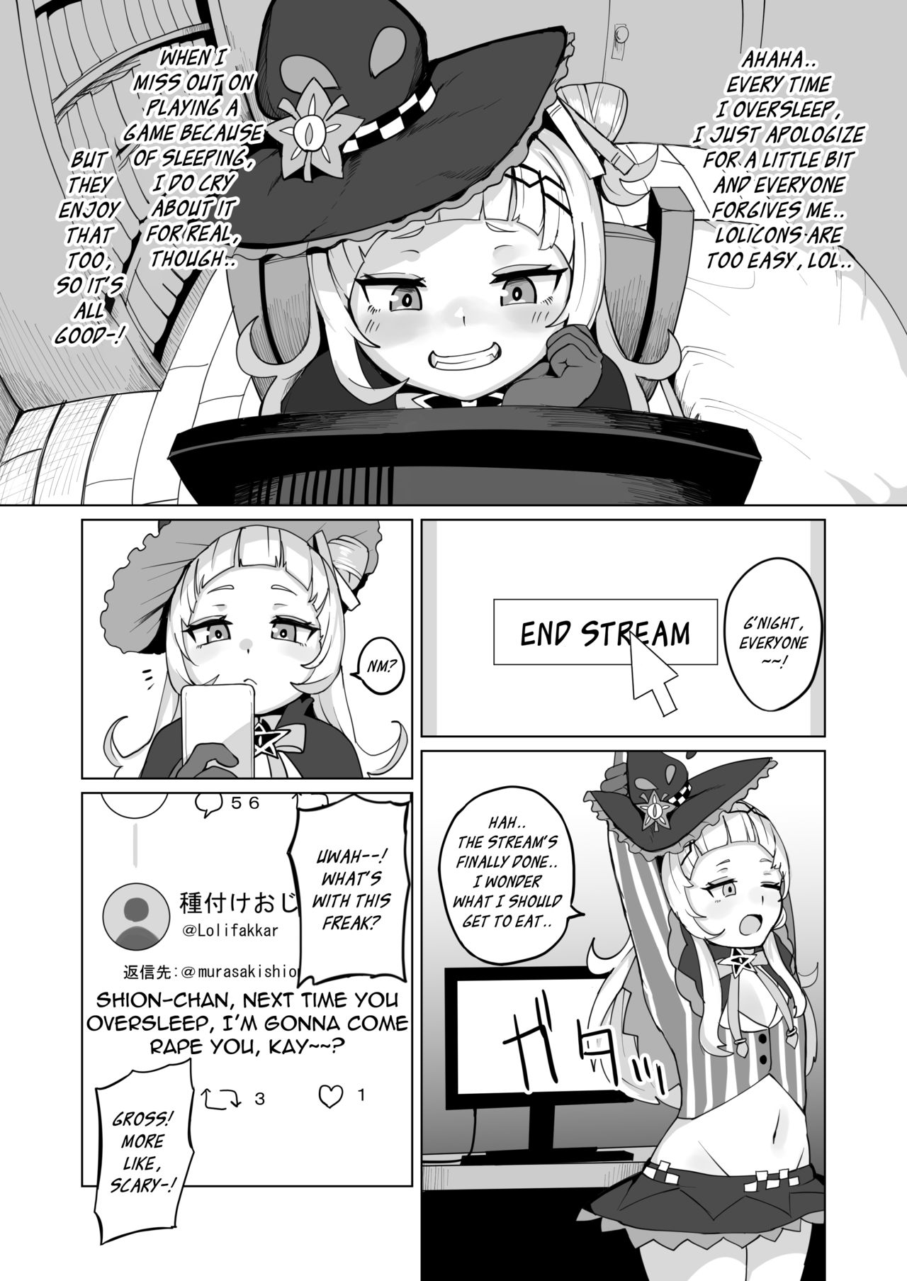 Minna Daisuki Shion-chan | Everyone's Beloved Shion-chan page 5 full