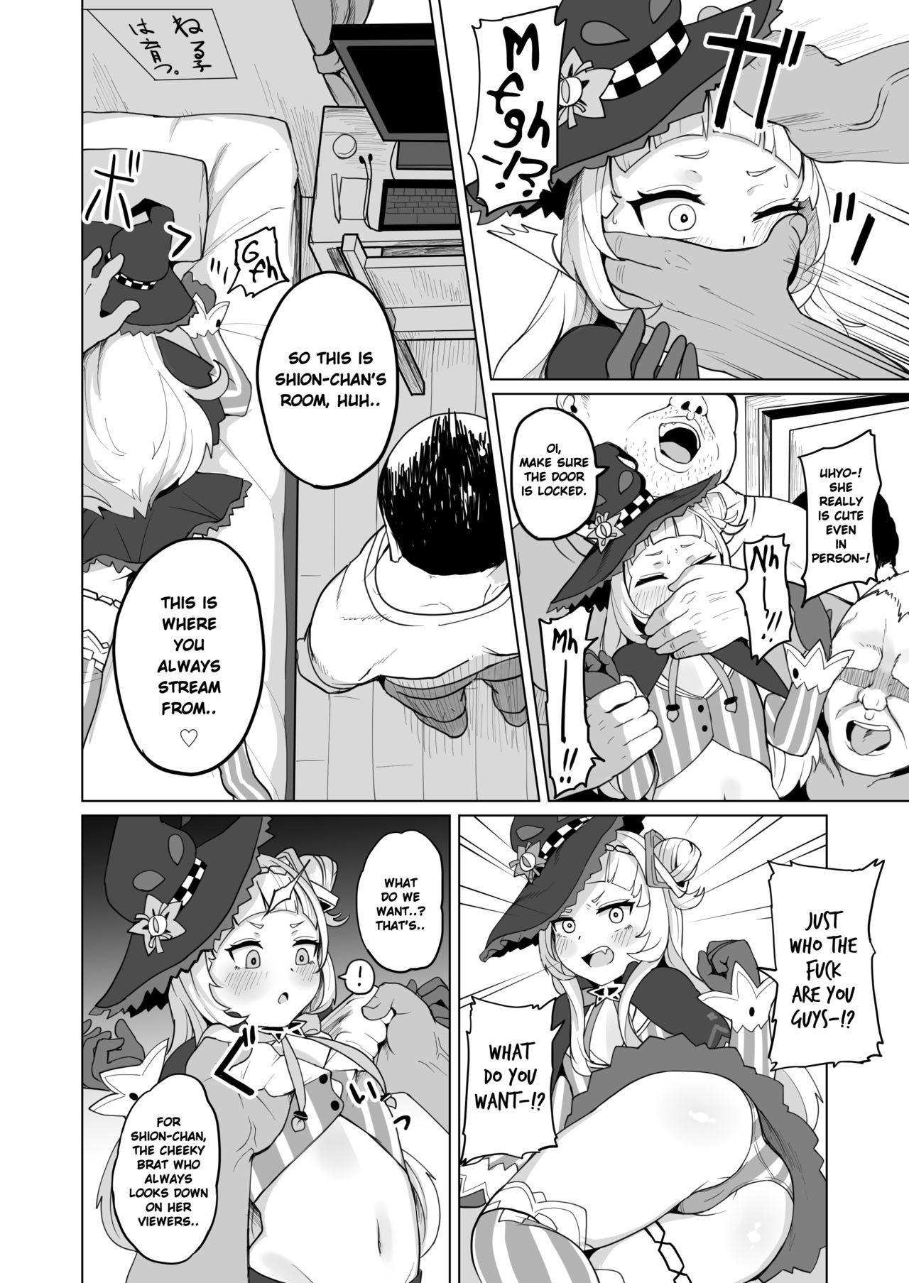 Minna Daisuki Shion-chan | Everyone's Beloved Shion-chan page 9 full
