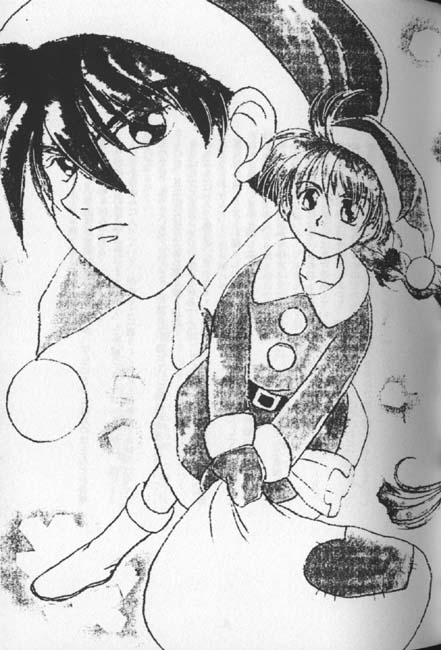 Delicate ni Sukishite page 4 full