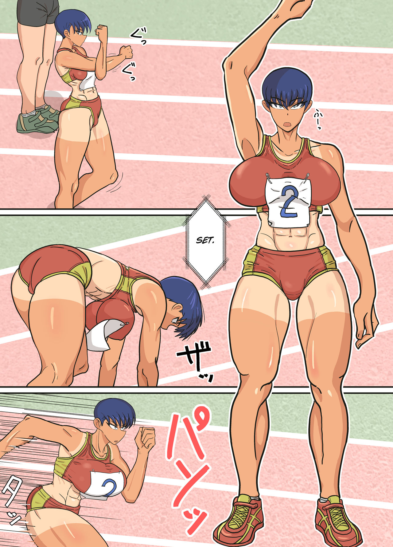 Jun-Senpai to Kusojari to | Jun-senpai and the Shitty Brat page 3 full