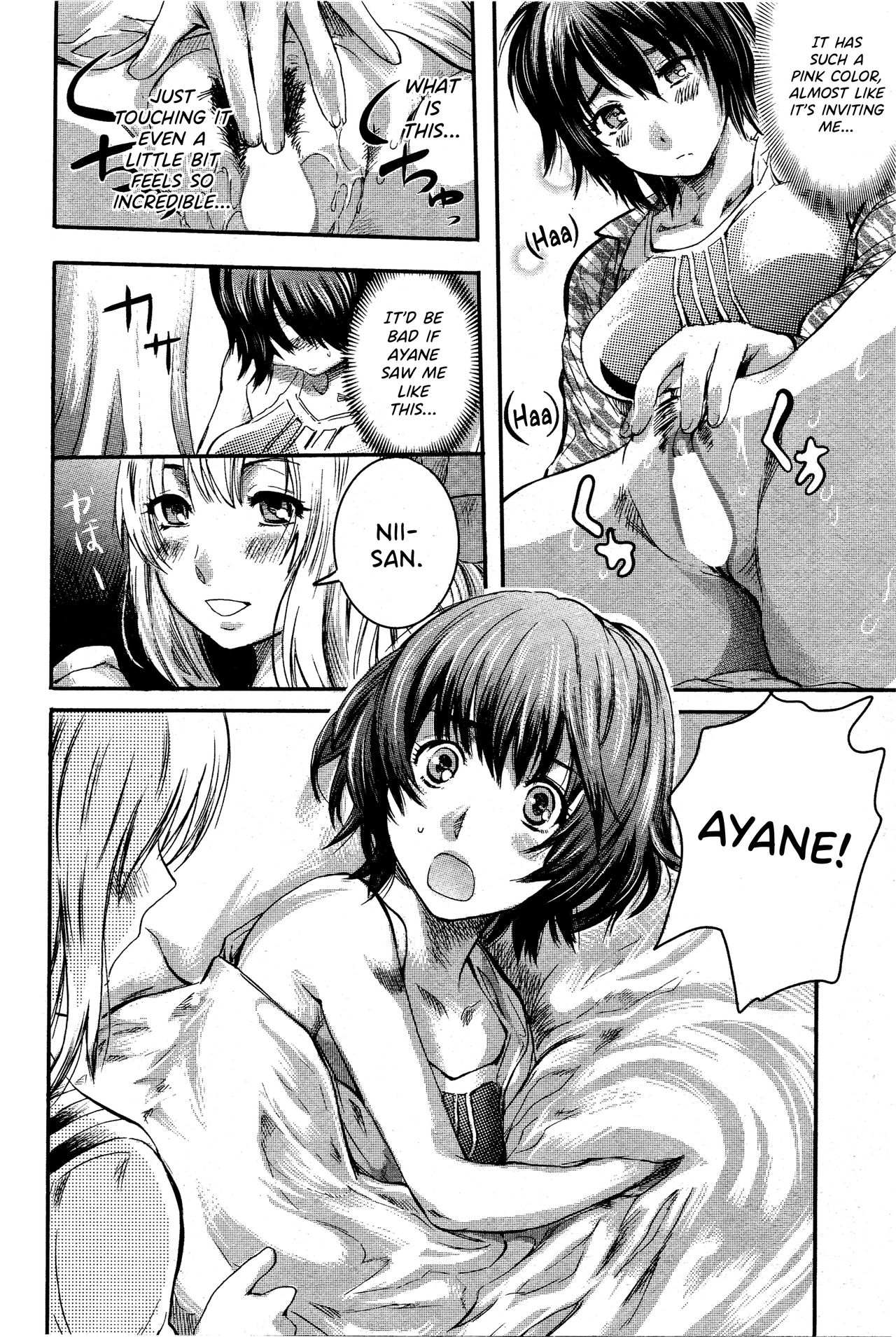 Kinoko Panic | Mushroom Panic page 6 full