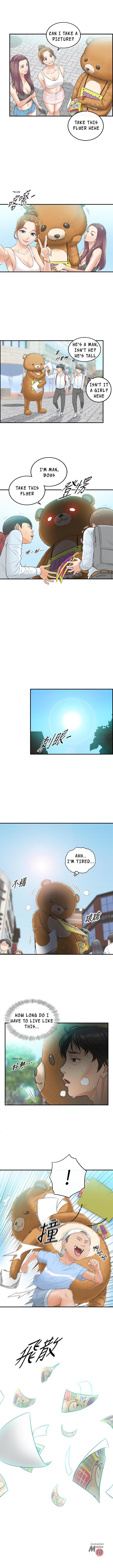 Young Boss Manhwa 01-73 page 3 full