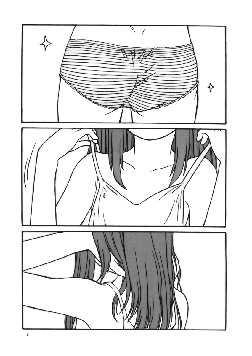 Nanoha no Hon page 5 full