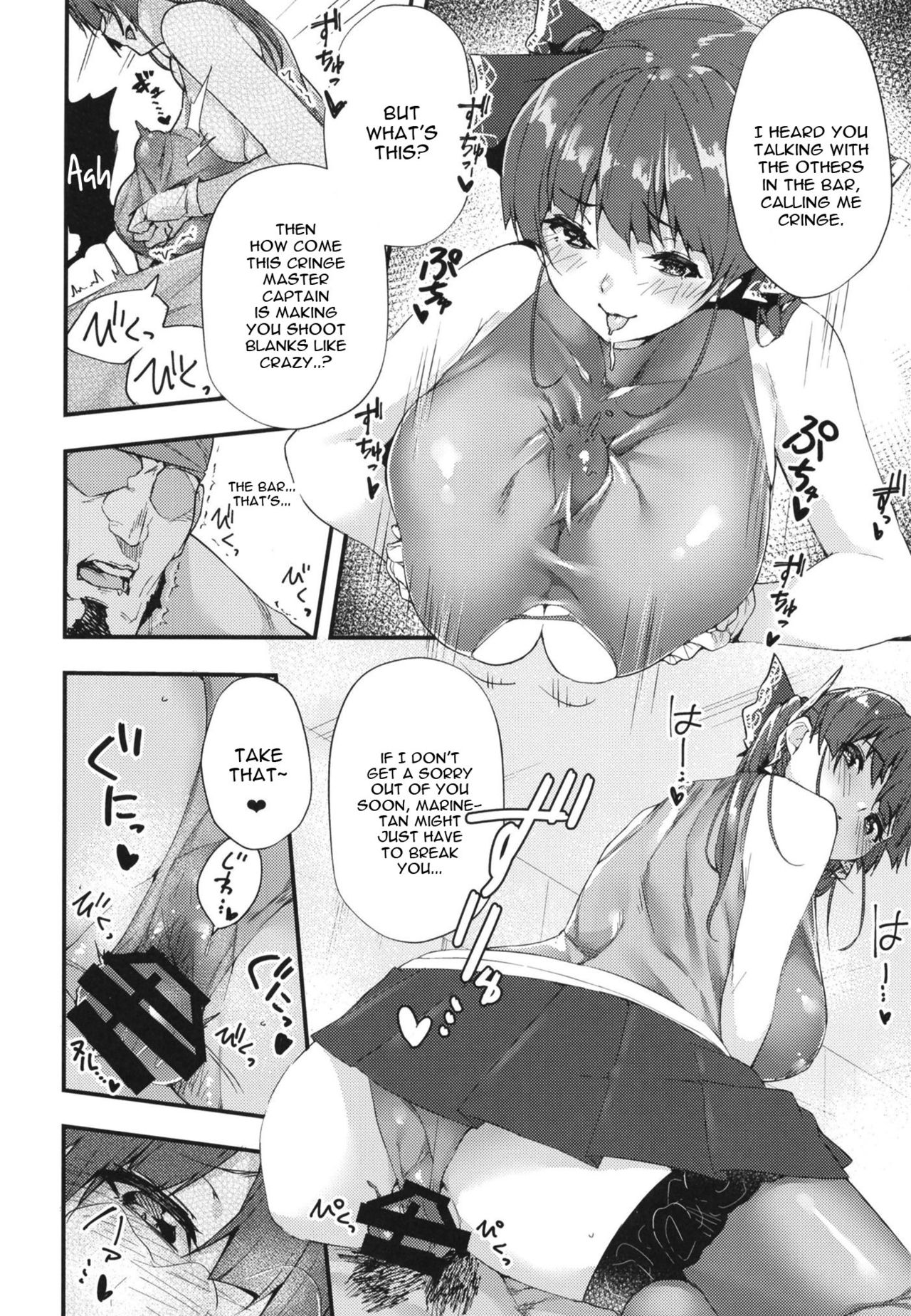 Senchou no Wakarase Haishin Nandawa! ~￮￮￮tteiuna! Hen~ page 10 full