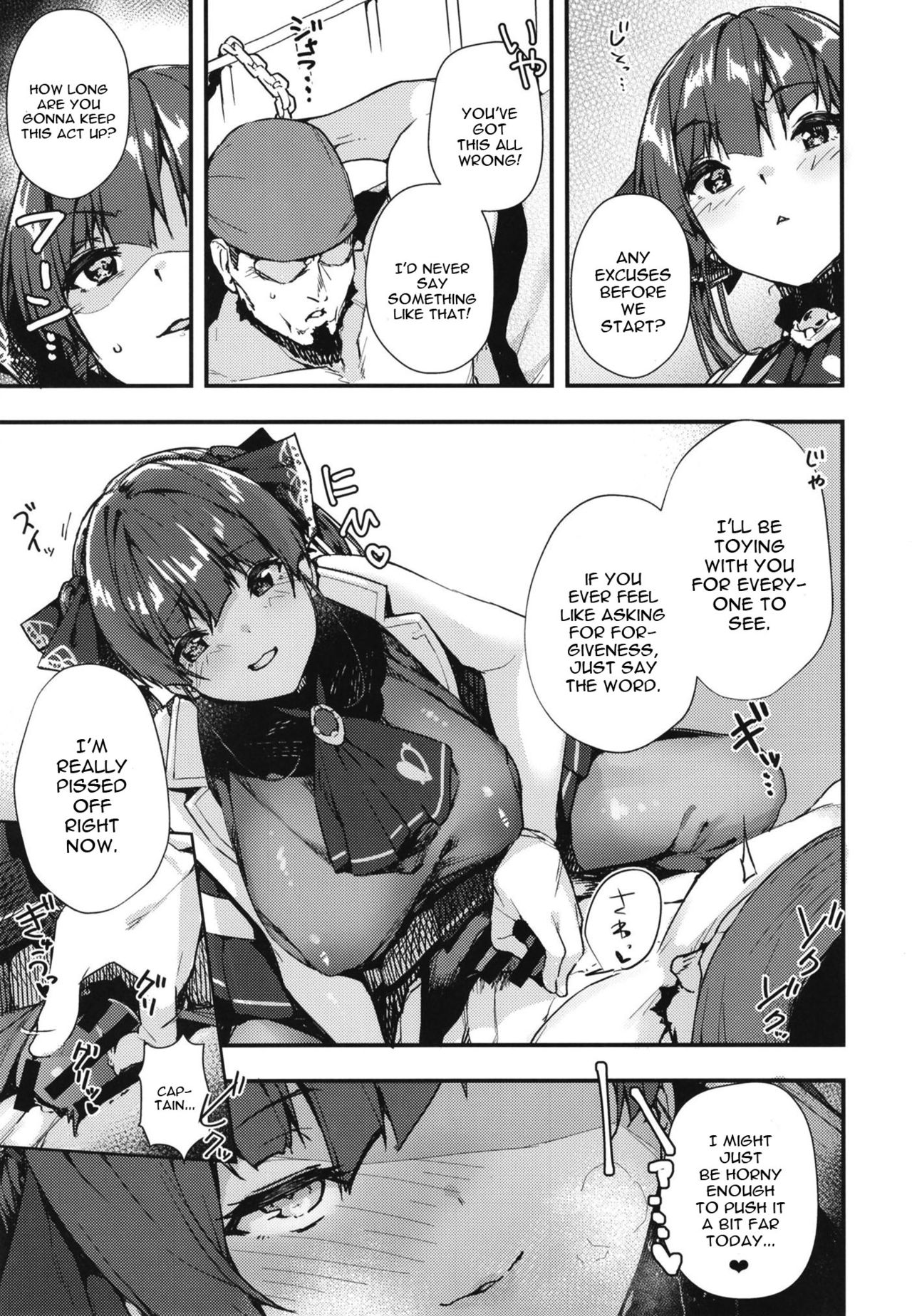 Senchou no Wakarase Haishin Nandawa! ~￮￮￮tteiuna! Hen~ page 5 full