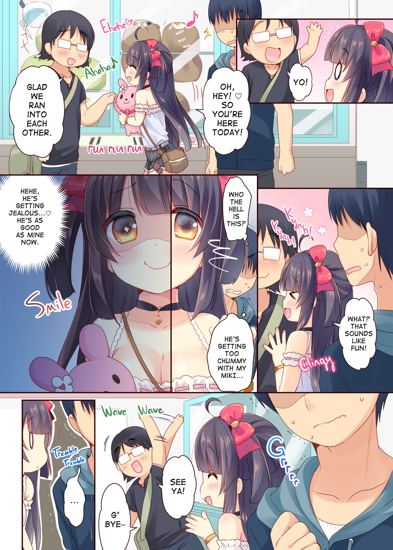 GaCen Hime to DT Otoko no Ichaicha Kozukuri Love Sex | Arcade Princess And a Virgin Boy Who Make Out And Have Lovey-Dovey Baby-Making Sex page 8 full