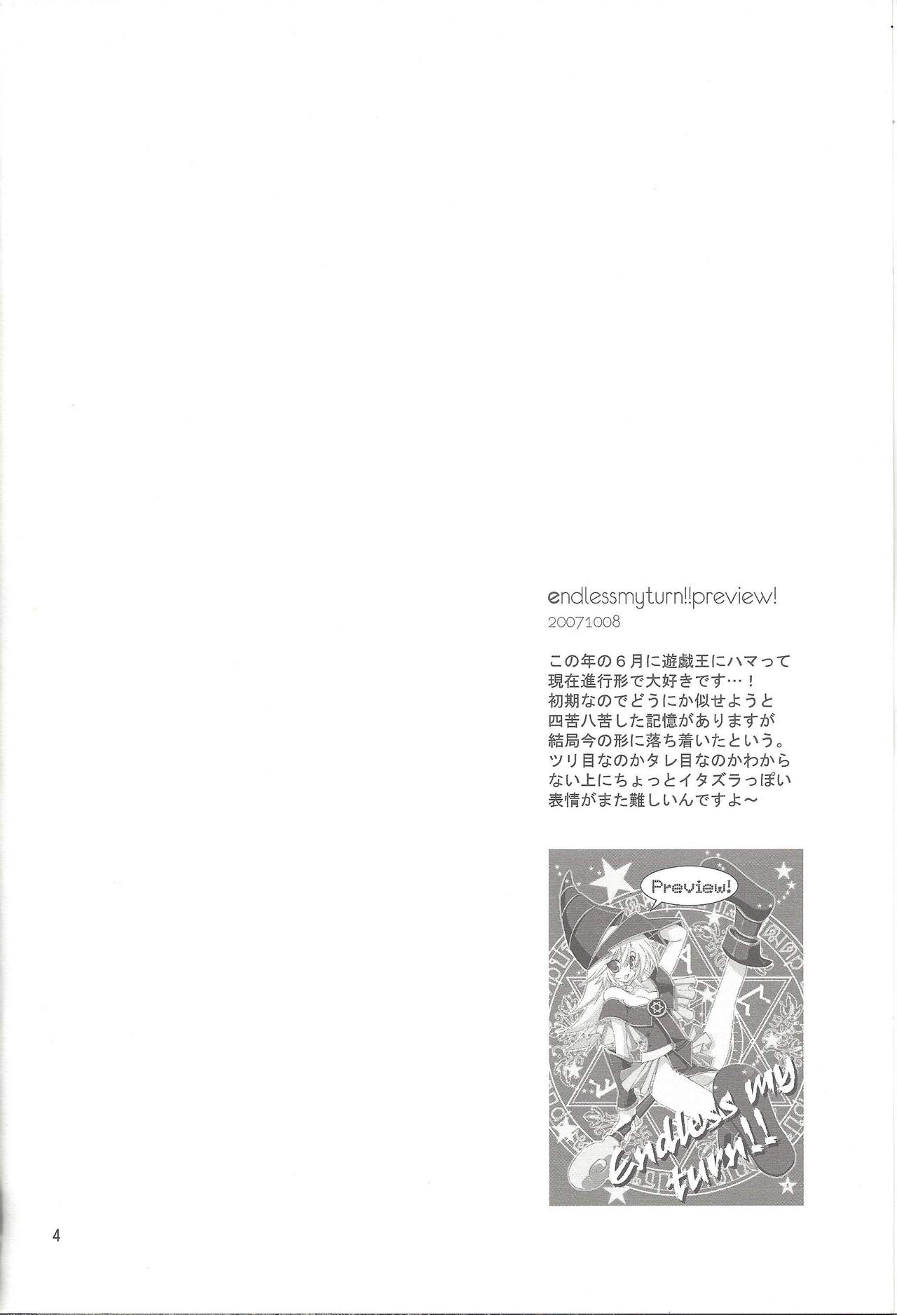 ENDLESS MY WIN! page 3 full