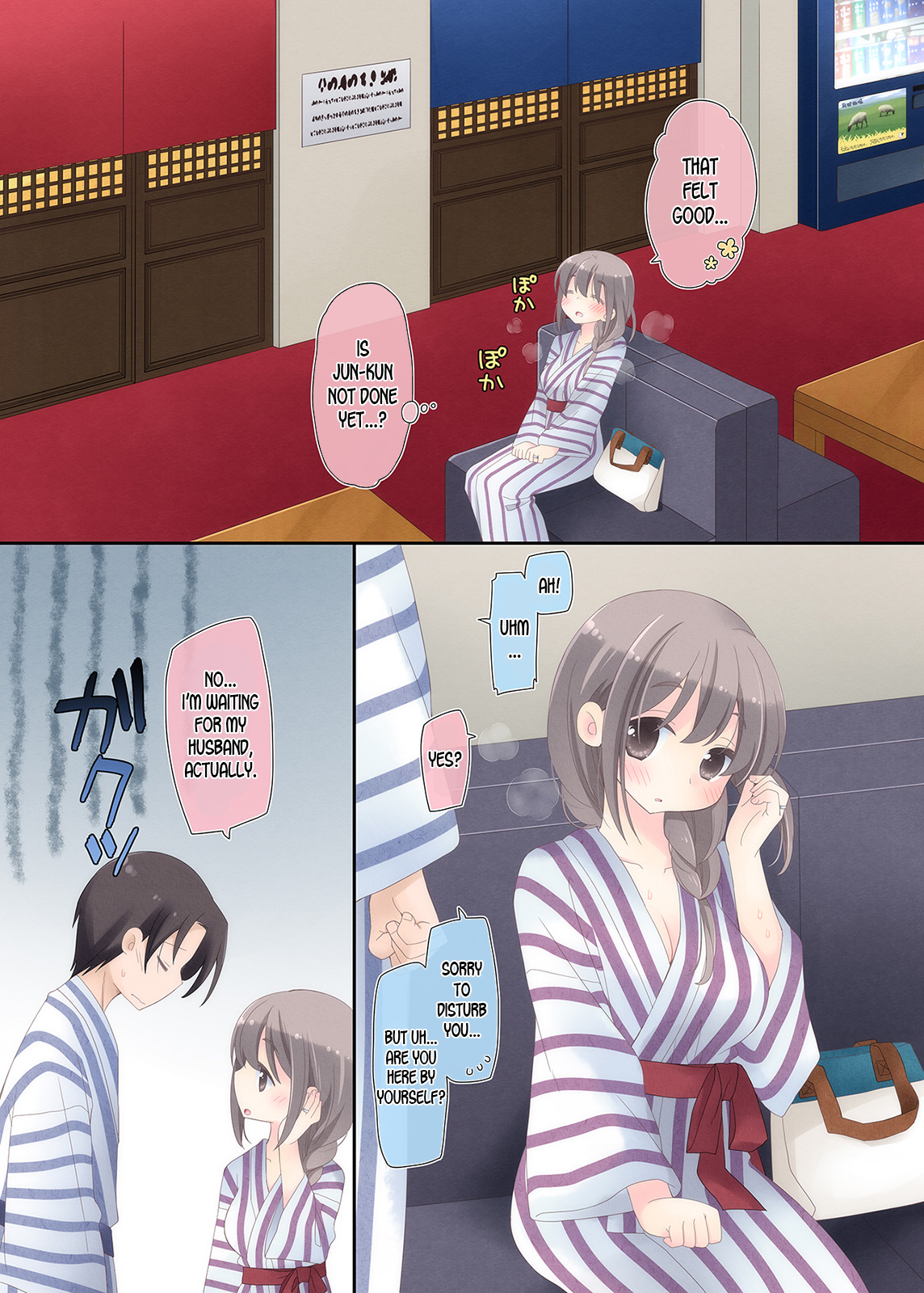 Yokkyuu Fuman na Hitozuma ga Furin Sex ni Oboreru Yoru page 6 full