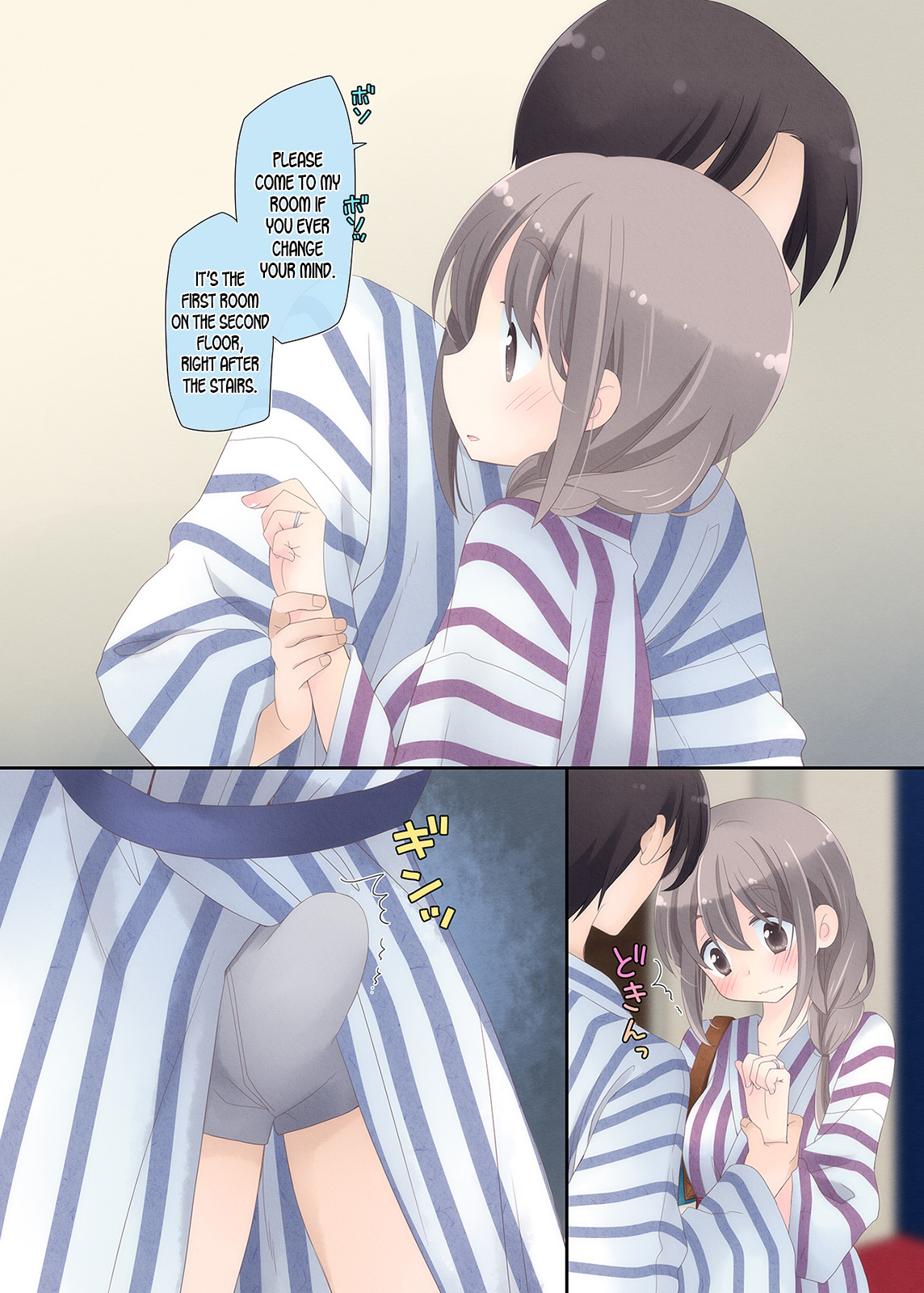 Yokkyuu Fuman na Hitozuma ga Furin Sex ni Oboreru Yoru page 9 full