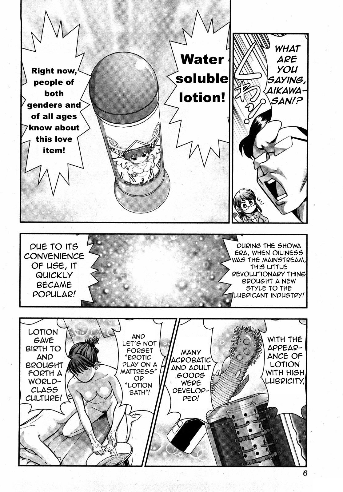 Gekkan Aikawa Henshuuchou 2 - Monthly "Aikawa" The Chief Editor 2 page 8 full